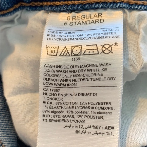 Old navy ripped boyfriend shorts - Picture 5 of 5